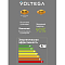 Voltega 8571