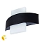Светильник ARTE LAMP A1444AL-1BK