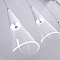 Светильник LED4U L7105-7 WТ