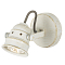 Спот CITILUX CL537512