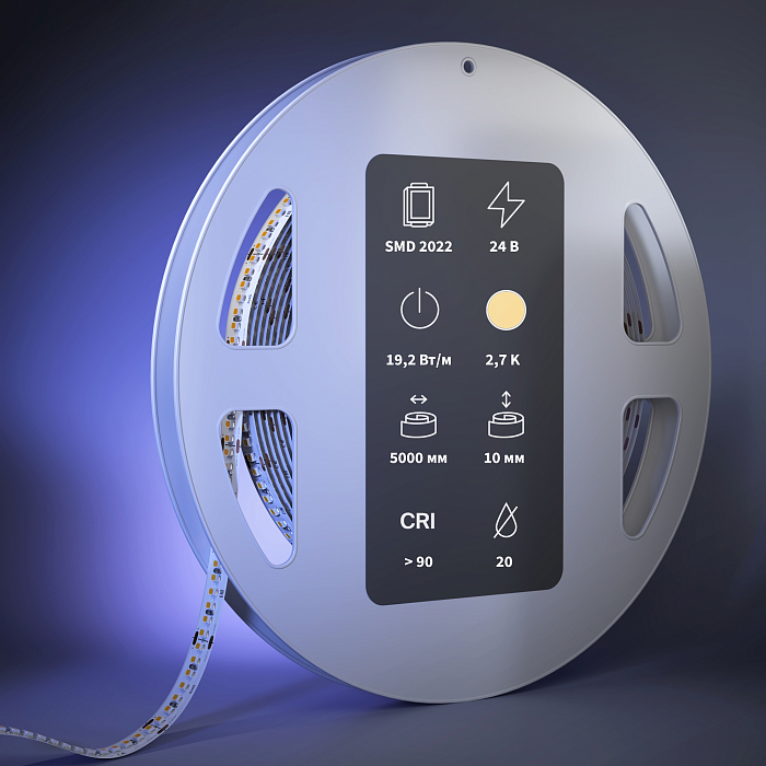 Led Strip 201270
